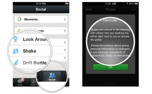 We Chat - Funzione "Agita" We Chat - Funzione "Agita"