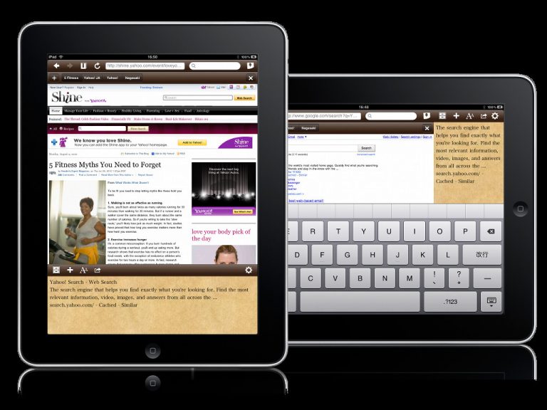 Guida iPad: quale browser scegliere per navigare Guida iPad: quale browser scegliere per navigare