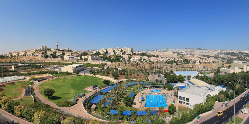 vista dalla sala culturale Maale Adumim