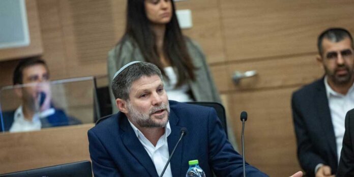 Bezalel Smotrich